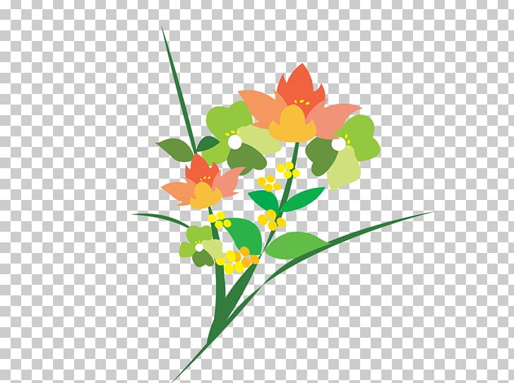 Floral Design Flower Yellow PNG, Clipart, Color, Computer Software, Computer Wallpaper, Cut Flowers, Desktop Wallpaper Free PNG Download