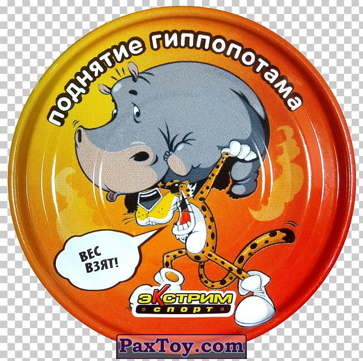Tazos Cheetos Extreme Sport Sports Milk Caps PNG, Clipart, Cheetos, Extreme Sport, Metal, Milk Caps, Orange Free PNG Download