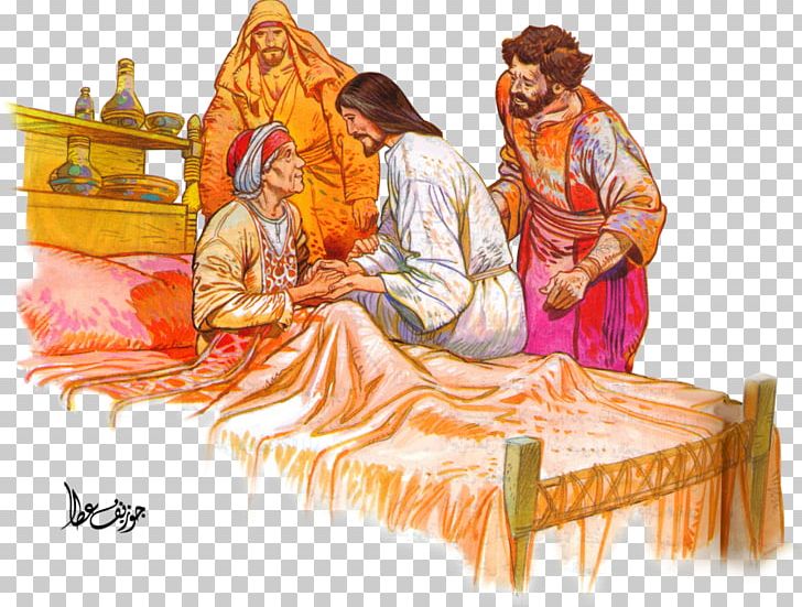 Sermon On The Mount Miracles Of Jesus Healing The Mother Of Peter's Wife Parables Of Jesus Historical Jesus PNG, Clipart, Historical Jesus, Miracles Of Jesus, Others, Parables Of Jesus, Sermon On The Mount Free PNG Download
