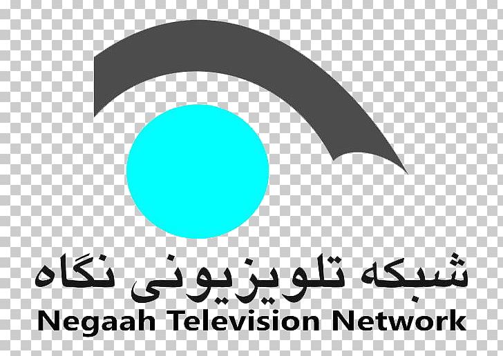 Afghanistan Negaah TV Television Channel Lemar PNG, Clipart, Afghan, Afghanistan, Area, Blue, Brand Free PNG Download