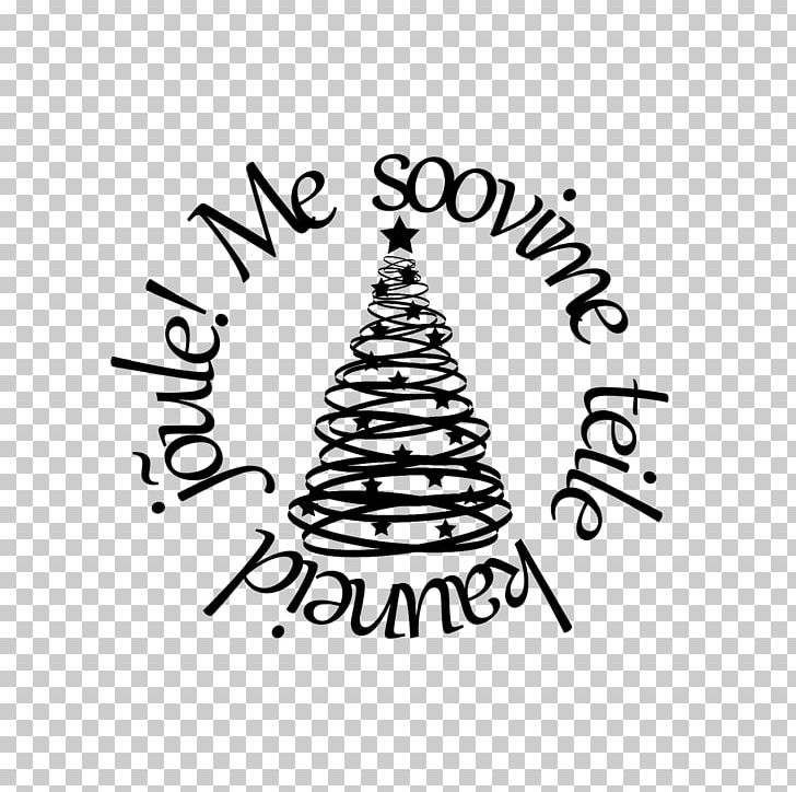 Christmas Tree Gift PNG, Clipart, Area, Artificial Christmas Tree, Birthday, Black And White, Calligraphy Free PNG Download