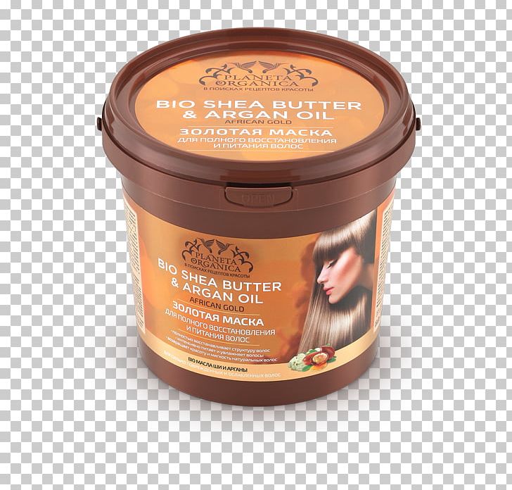 Hair Argan Oil Mask Shea Butter PNG, Clipart, Argan Oil, Avocado Oil, Body, Caramel, Chocolate Spread Free PNG Download
