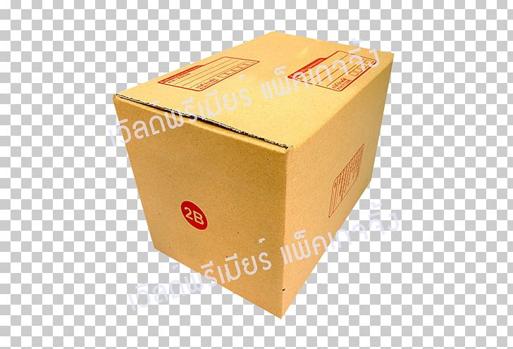Paper Envelope Box Plastic PNG, Clipart, Bag, Bin Bag, Box, Cardboard Box, Carton Free PNG Download