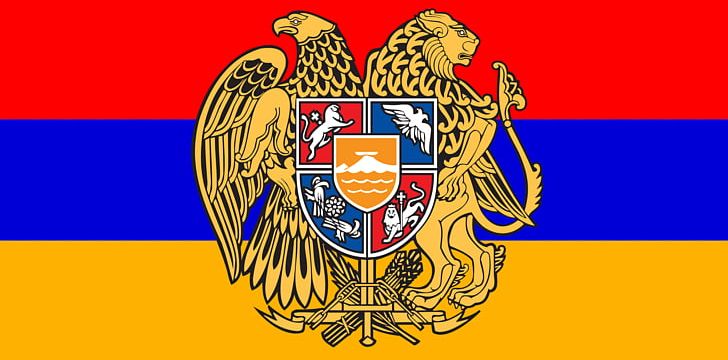 Mount Ararat First Republic Of Armenia Armenian Diaspora Armenian Soviet Socialist Republic Coat Of Arms Of Armenia PNG, Clipart, Armenia, Coat Of Arms, Coat Of Arms Of Spain, Computer Wallpaper, Crest Free PNG Download