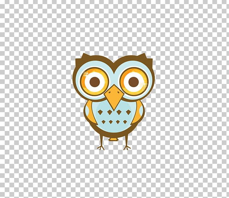 Owls In The Family PNG, Clipart, Animal, Animals, Beak, Big, Big Eyes Free PNG Download