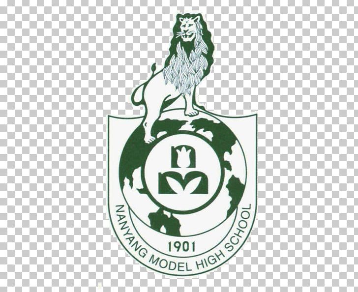 Nanyang Model High School National Secondary School New Indian Model School PNG, Clipart, Brand, China, Crest, Education, Elementary School Free PNG Download