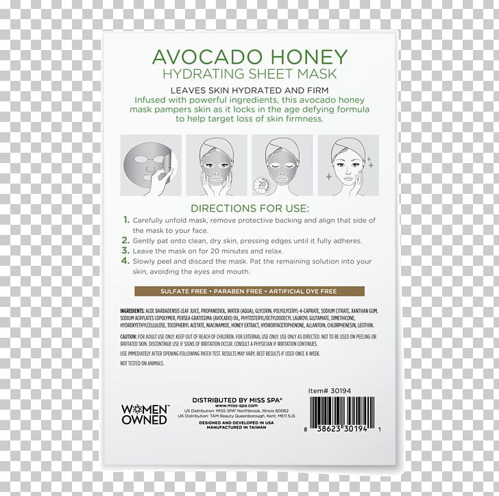 Facial Mask Apitoxin Exfoliation Wrinkle PNG, Clipart, Apitoxin, Art, Avocado, Bamboo Charcoal, Bee Free PNG Download
