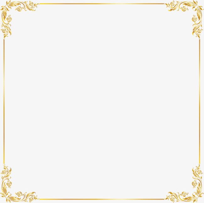 Atmospheric Gold Border PNG, Clipart, Atmosphere, Atmospheric Clipart, Border, Border Clipart, Border Texture Free PNG Download