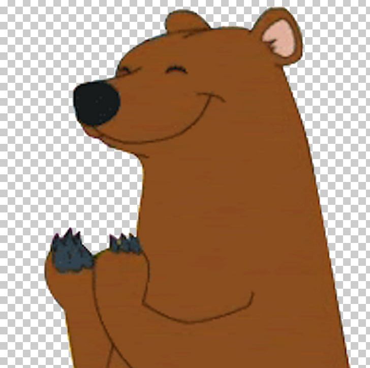 Bear Clapping Applause Gfycat PNG, Clipart, Animals, Animated Film, Applause, Bear, Brown Bear Free PNG Download