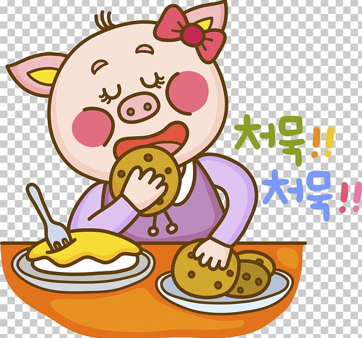Domestic Pig Pig Farming Eating PNG, Clipart, Adorable, Adorable Pet, Animal, Animals, Artwork Free PNG Download