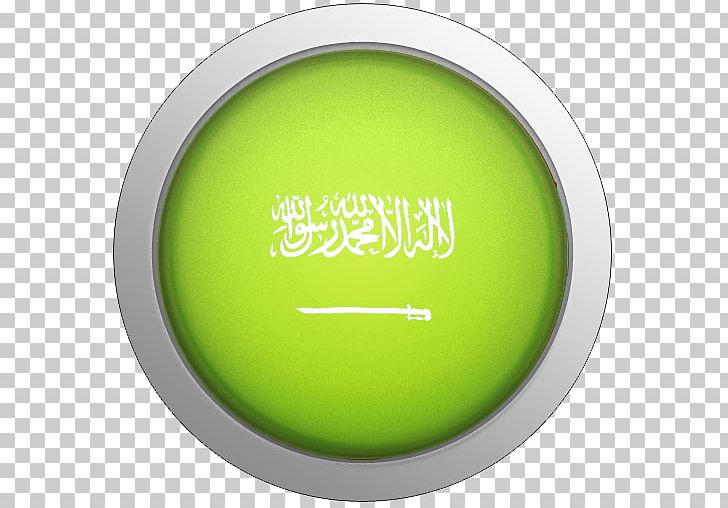 Flag Of Saudi Arabia Flag Of Somaliland PNG, Clipart, Arabian Peninsula, Art, Circle, Computer Icons, Flag Free PNG Download