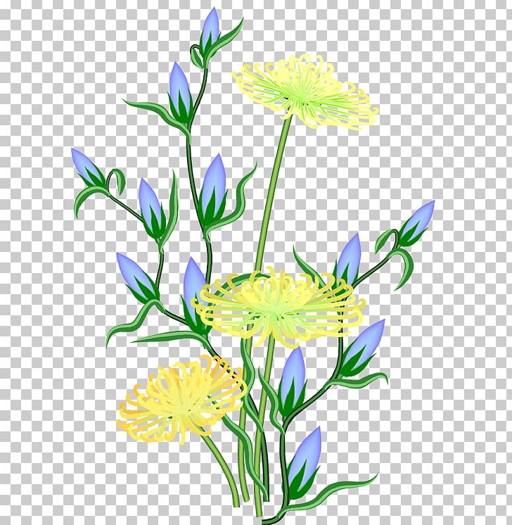 Floral Design Flower Scrapbooking PNG, Clipart, Artwork, Cut Flowers, Daisy, Decoupage, Desktop Wallpaper Free PNG Download