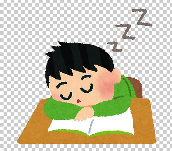 Sleep Learning Lesson PNG, Clipart, Boy, Cartoon, Cheek, Child, Classroom Free PNG Download
