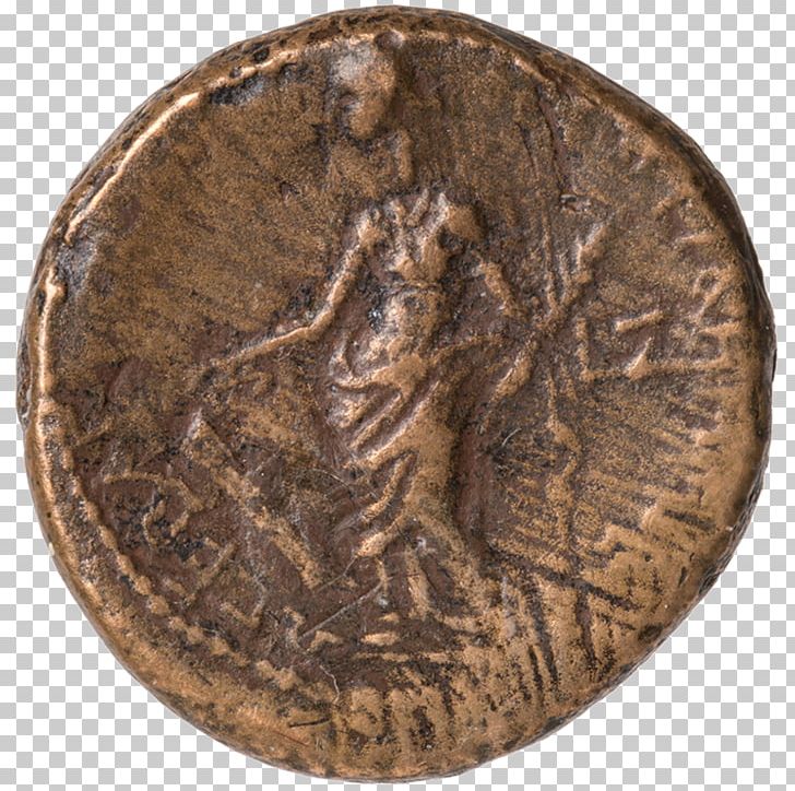 Roman Empire Herennia History Of Rome Plague Connaught Rangers PNG, Clipart, Artifact, British Army, Bronze, Bubonic Plague, Coin Free PNG Download