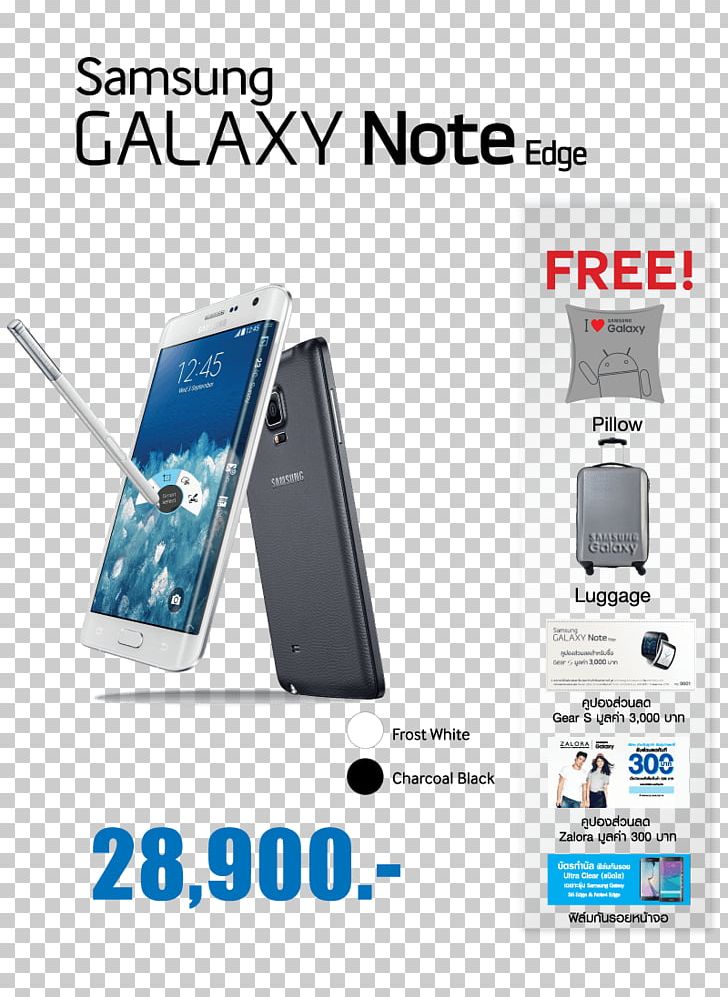 Smartphone Samsung Galaxy Note Edge Samsung Galaxy Note 5 Samsung Galaxy Note 3 PNG, Clipart, Electronic Device, Electronics, Gadget, Mobile Phone, Mobile Phones Free PNG Download