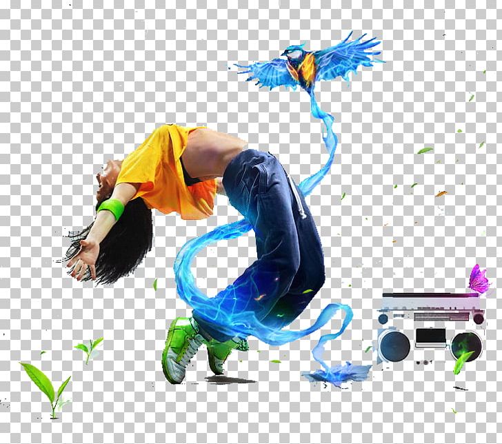 Graphic Design Dance Party Illustration PNG, Clipart, Art, Asuka, Ball, Bird, Bird Cage Free PNG Download
