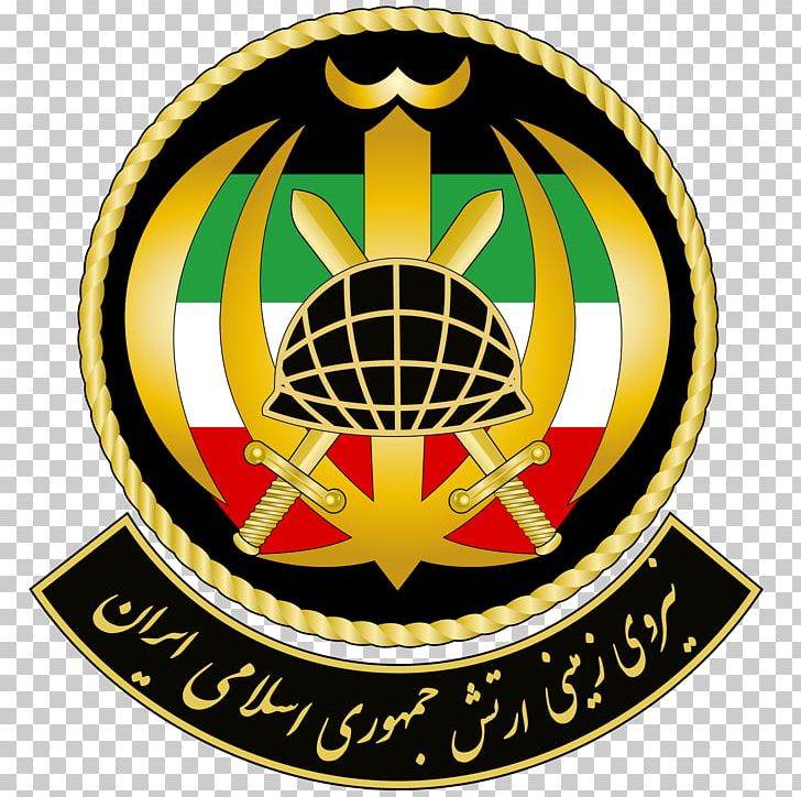 Islamic Republic Of Iran Army Ground Forces Military PNG, Clipart, Air Force, Army, Azerbaijani Armed Forces, Badge, Brand Free PNG Download