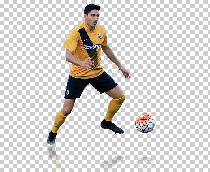 Jersey 2017–18 Superleague Greece Team Sport Goalkeeper PNG, Clipart, Ball, Clothing, Defender, Football Player, Footwear Free PNG Download