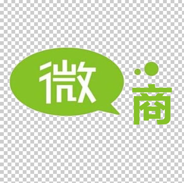 Microblogging Material PNG, Clipart, Advertising, Area, Baidu Tieba, Brand, Business Free PNG Download