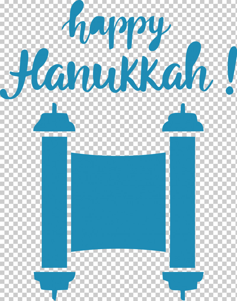 Hanukkah Happy Hanukkah PNG, Clipart, Diagram, Geometry, Hanukkah, Happy Hanukkah, Line Free PNG Download