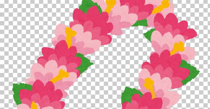 Floral Design いらすとや Flower Lei PNG, Clipart, Animal, Bookmark, Floral Design, Floristry, Flower Free PNG Download