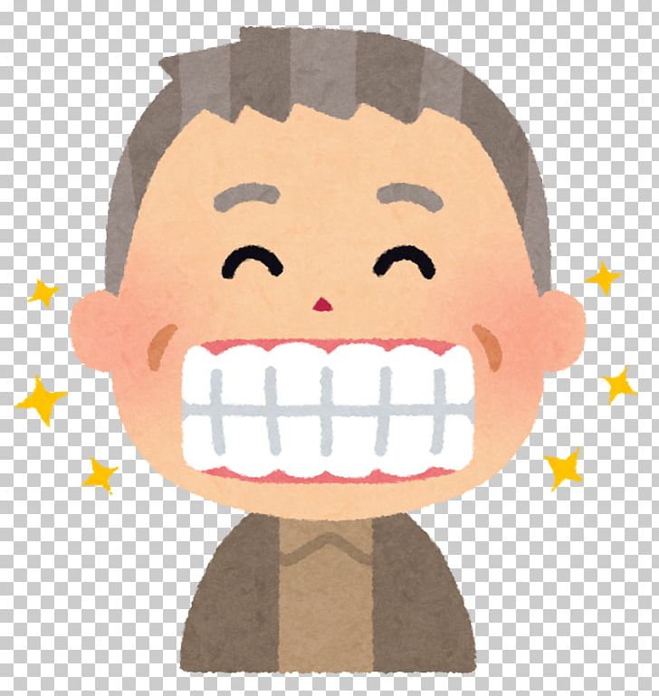 Dentistry 矯正歯科 Tooth Dental Braces PNG, Clipart, Art, Cartoon, Cheek, Dental Braces, Dental Surgery Free PNG Download