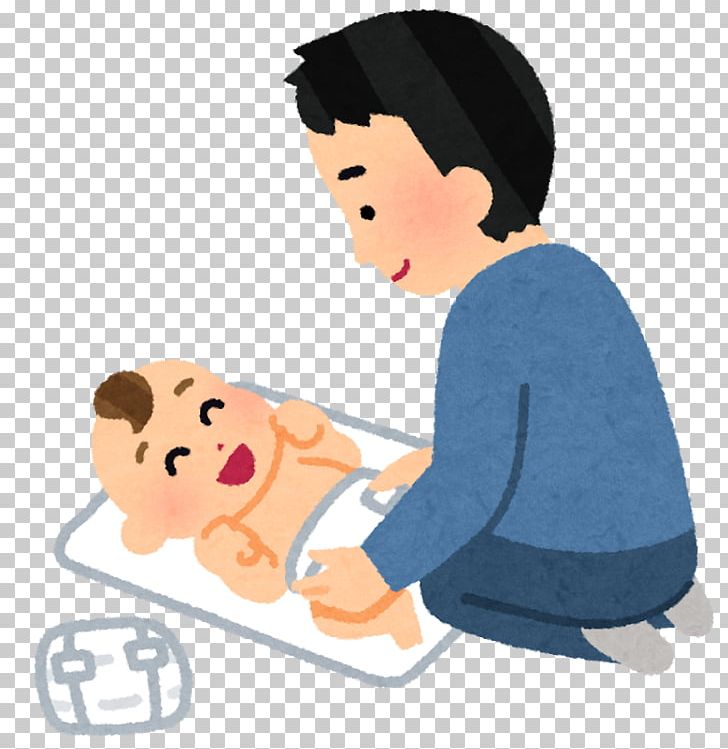 育児 Parental Leave Diaper Father Parenting PNG, Clipart, Arm, Birth, Boy, Cartoon, Chichi Free PNG Download
