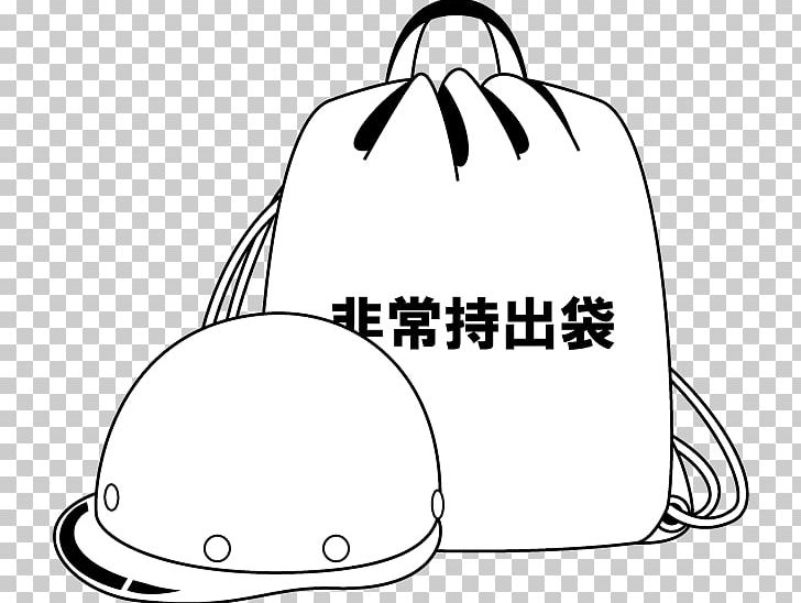 Survival Kit Aftermath Of The 2011 Tōhoku Earthquake And Tsunami 大震災 Emergency Management Disaster PNG, Clipart, Backpack, Bag, Black, Black And White, Clothing Free PNG Download