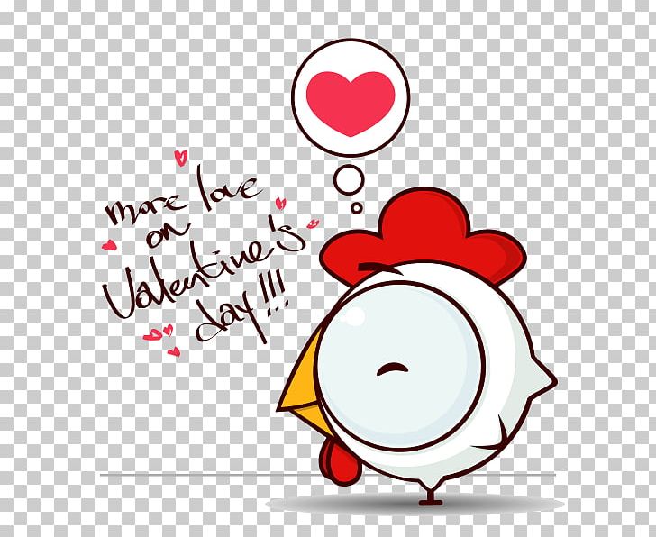 T-shirt Valentines Day Paper PNG, Clipart, Animals, Area, Balloon Cartoon, Cartoon Alien, Cartoon Character Free PNG Download