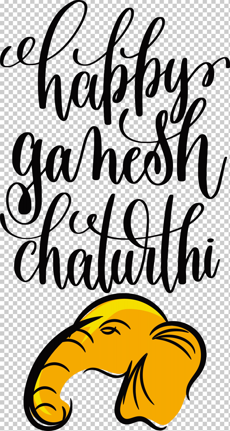 Happy Ganesh Chaturthi PNG, Clipart, Calligraphy, Drawing, Festival, Happy Ganesh Chaturthi, Line Art Free PNG Download
