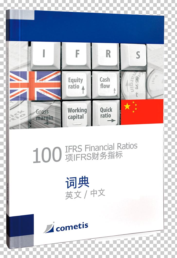 100 IFRS-Kennzahlen: Dictionary Deutsch/Englisch 100 Pokazatelej MSFO IFRS-Kennzahlen Dictionary: IFRS Financial Ratios English Language PNG, Clipart, Brand, Definition, Dictionary, English Language, Financial Ratio Free PNG Download