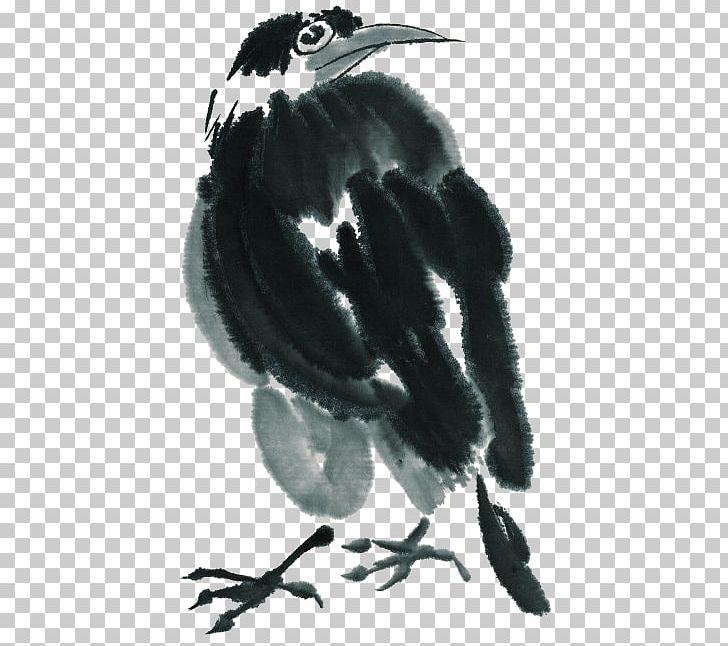 Bird Ink Wash Painting PNG, Clipart, Animals, Beak, Bird, Bird Cage, Bird Nest Free PNG Download