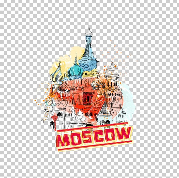 Moscow International Business Center Drawing Illustration PNG, Clipart, Art, Cartoon, Cathedral, City, City Landscape Free PNG Download
