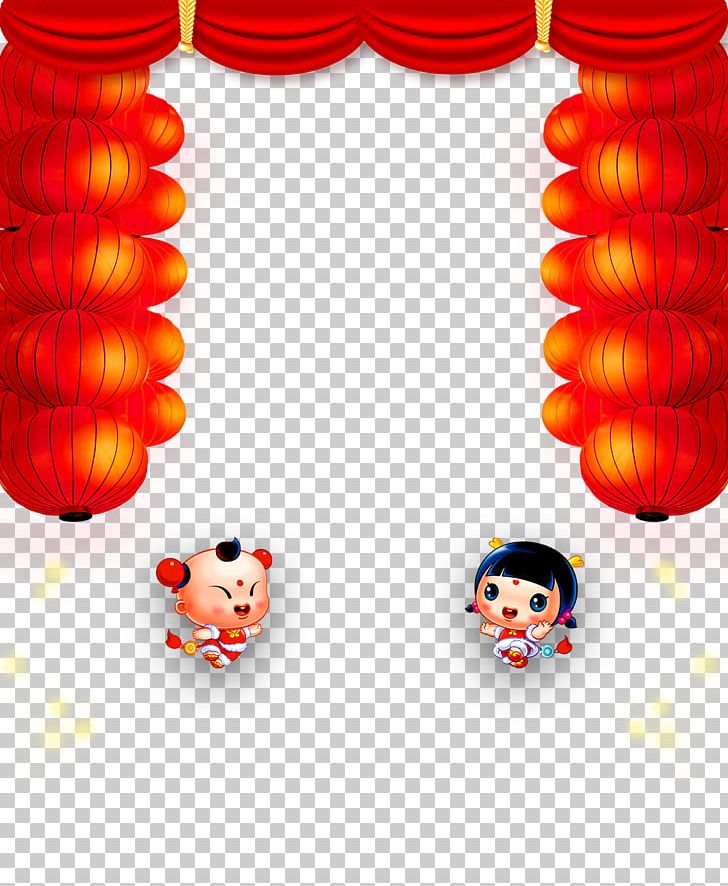 China Traditional Chinese Holidays Poster Lantern Festival PNG, Clipart, China, Chinese, Festive Elements, Happy New Year, Lantern Festival Free PNG Download