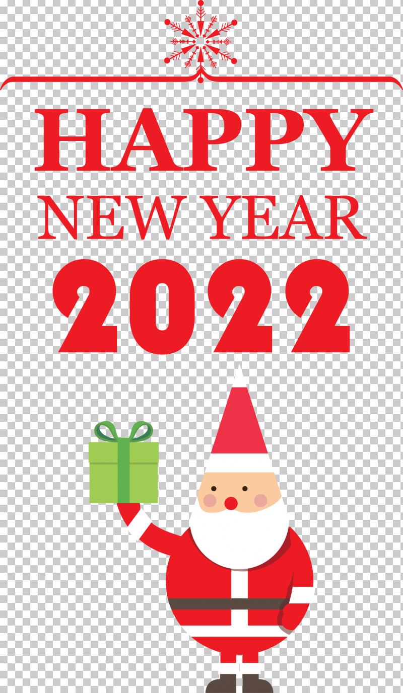Transparent New Year 2022 With Gift Boxes PNG, Clipart, Bauble, Christmas Day, Christmas Tree, Holiday, Line Free PNG Download