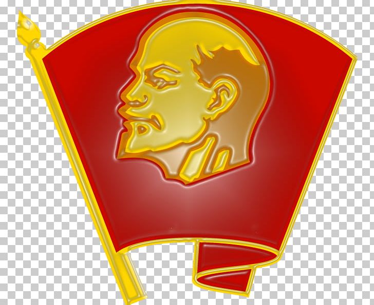 Communist Party Of The Soviet Union Leninist Komsomol Of The Russian Federation Communism PNG, Clipart, Communism, Communist Party, Contribution, Does, Exist Free PNG Download