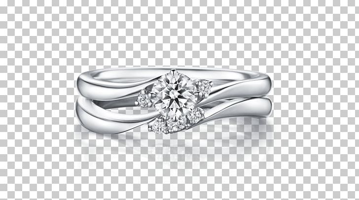 Wedding Ring Engagement Ring Marriage PNG, Clipart, Alpha Equulei, Body Jewelry, Bride, Celeris, Diamond Free PNG Download
