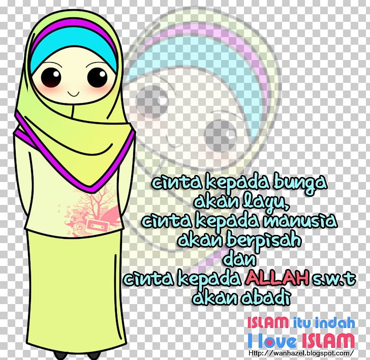 Allah Love Happiness Jahannam PNG, Clipart, Allah, Area, Artwork, Cartoon, Clip Art Free PNG Download