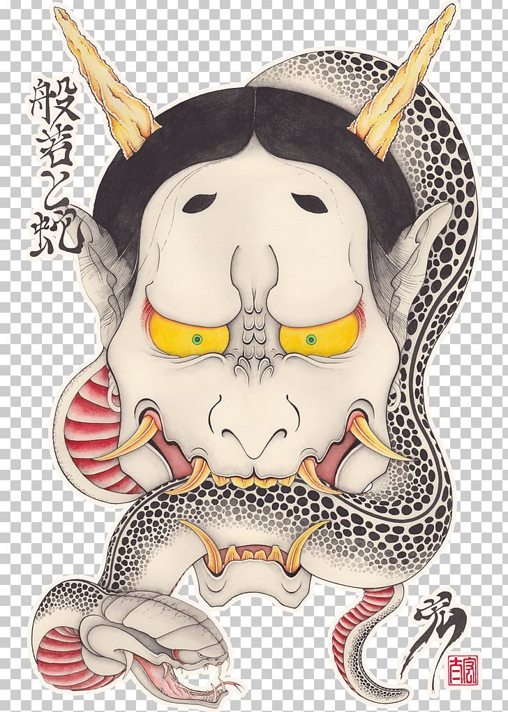Kijo Snake Hannya Tattoo Mask PNG, Clipart, Animals, Blackandgray, Demon, Fictional Character, Hannya Free PNG Download