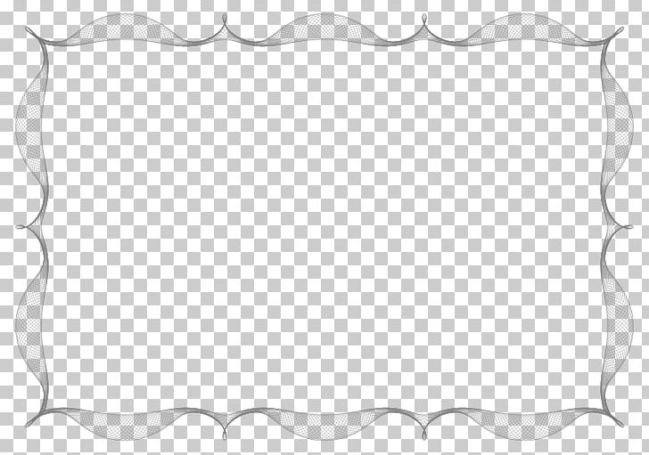 Monochrome Photography Background Light Spelling PNG, Clipart, Are, Background Check, Background Light, Black, Black And White Free PNG Download