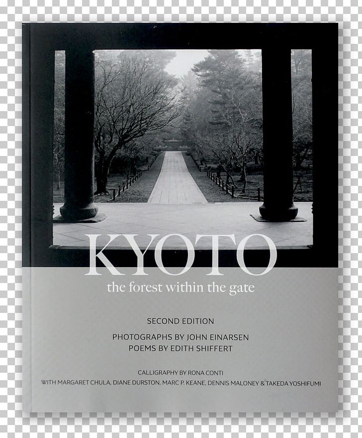 The Forest Within The Gate Kyoto Journal Nishijin Writer Book PNG, Clipart, Black And White, Book, City, Japan, Japanese Maple Free PNG Download