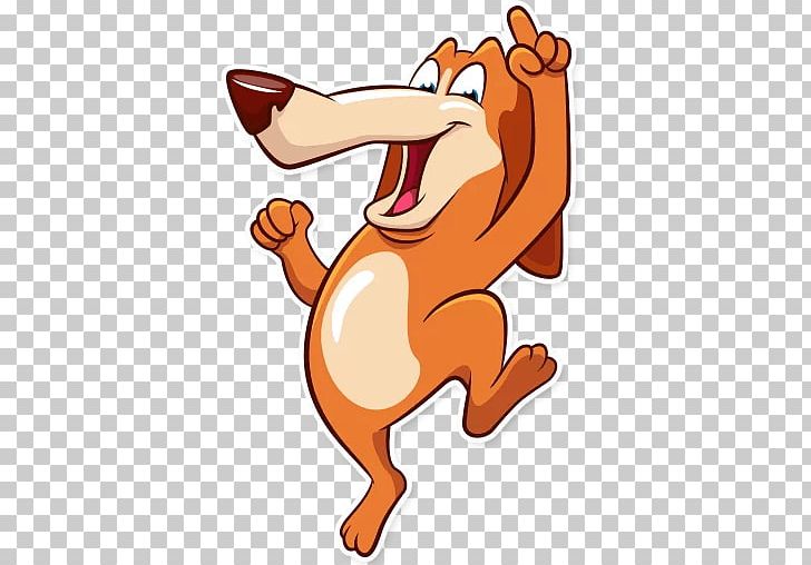 Canidae Dog Illustration Thumb PNG, Clipart, Animal, Animal Figure, Animals, Canidae, Carnivoran Free PNG Download