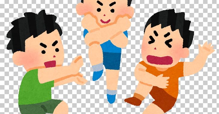 Playground Child 大人の遊び場 ごっこ遊び PNG, Clipart, Adult, Adventure Playground, Age, Arm, Art Free PNG Download