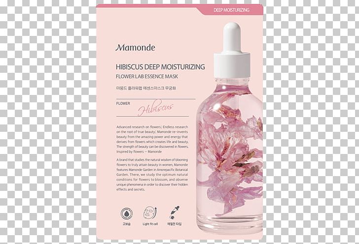 Mamonde Lotion Cosmetics In Korea Mask K-Beauty PNG, Clipart, Amorepacific Corporation, Cleanser, Cosmetics, Cosmetics In Korea, Cream Free PNG Download