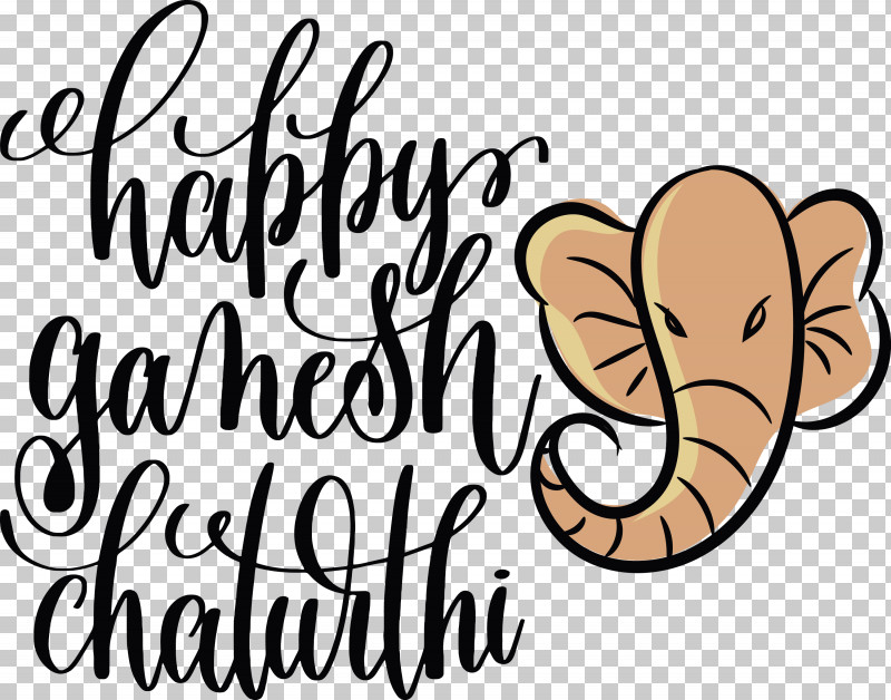 Happy Ganesh Chaturthi PNG, Clipart, Abstract Art, Calligraphy, Drawing, Happy Ganesh Chaturthi, Lettering Free PNG Download