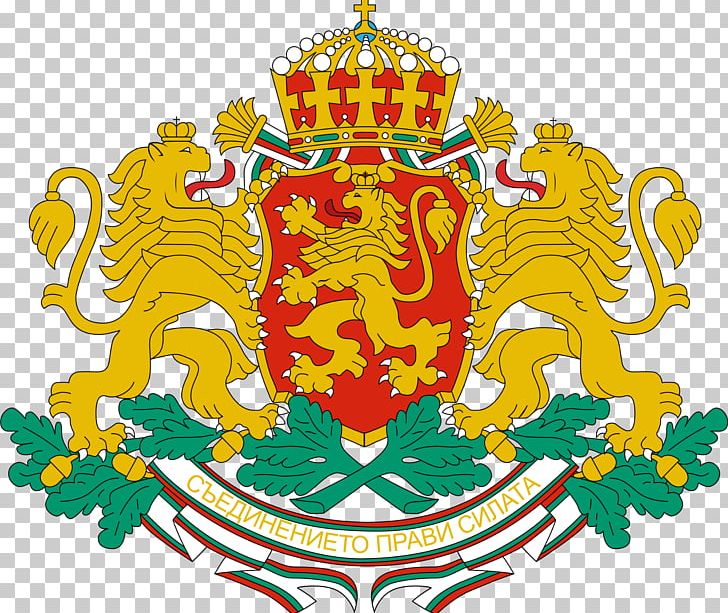 Coat Of Arms Of Bulgaria Kingdom Of Bulgaria People's Republic Of Bulgaria PNG, Clipart, Bulgaria, Bulgarian, Coat Of Arms, Coat Of Arms Of Bulgaria, Coat Of Arms Of Switzerland Free PNG Download