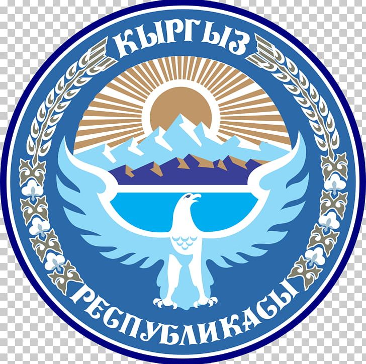 President Of Kyrgyzstan Tulip Revolution Tajikistan Emblem Of Kyrgyzstan PNG, Clipart, Area, Badge, Brand, Circle, Country Free PNG Download