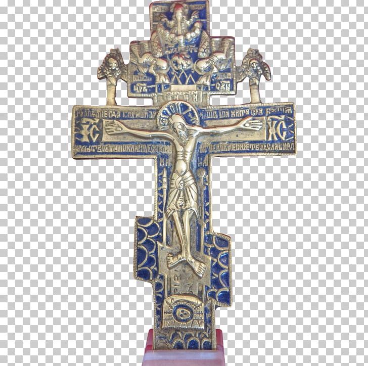19th Century Crucifix Symbol Idea PNG, Clipart, 19th Century, Antique, Artifact, Cross, Crucifix Free PNG Download