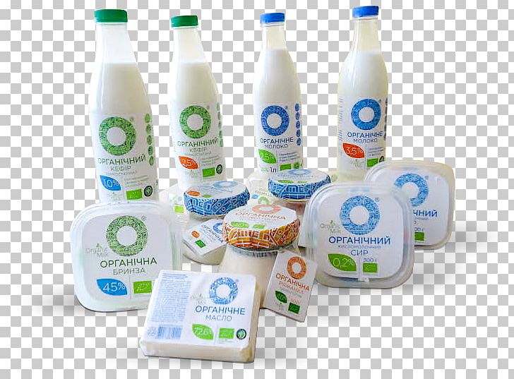 Dairy Products Rice Milk Organic Food Plastic Bottle PNG, Clipart, Bottle, Business, Convenience Food, Factory, Food Free PNG Download