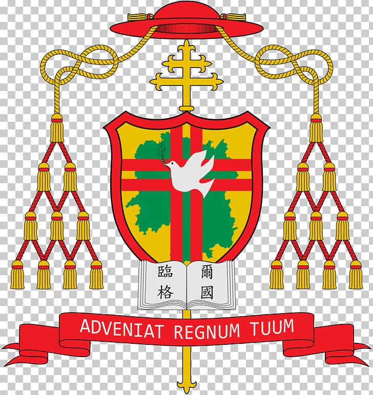 Church Of The Holy Sepulchre Order Of The Holy Sepulchre Catholicism Bishop Pope PNG, Clipart, Archbishop, Area, Bishop, Cardinal, Catholicism Free PNG Download
